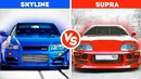 Тойота супра vs ниссан скайлайн! битва века