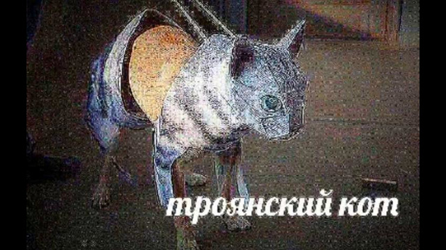 TUNDRAMANE – nine circles