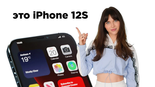 IPhone 13 на видео, все о Mi Band 6 и Apple Watch 7