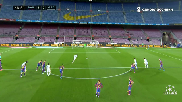 «Барселона» – «Хетафе». Обзор матча 22.04.2021