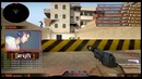 CSGO – ScreaM training on bot aim v4 (CSGO shooting training)