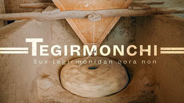 Tegirmonchi | Hujjatli film | Gazeta