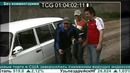 Владимир Машкин – Копеечка