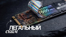5 НАГЛЫХ обманов в технике, за которые мы платим | stupidmadworld