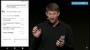 Презентация Google Pixel — трансляция на русском языке