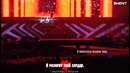 Jonghyun & Taemin – Internet War – SMTOWN In Seoul русс. саб