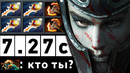 Кинжалометатель 4 рапиры 2 бфа | dota 2