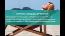 7 вещей которые не стоит гуглить на работе