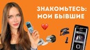 Ретро обзор Nokia N72, 3200 и Sony Ericsson M600i- вспоминаю своего первого
