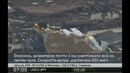 Торнадо унес жизни 91 человека