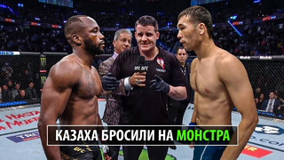 Шавкат Доигрался? Бой За Титул Леон Эдвардс VS Шавкат Рахмонов UFC 299 / Разбор Техники