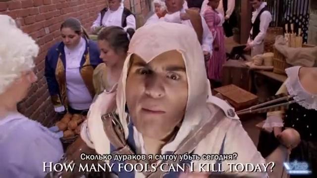Assassins Creed 3 music