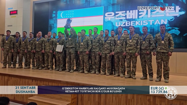 O‘zbekiston harbiylari Xalqaro musobaqada ketma-ket to‘rtinchi bor g‘olib bo‘lishdi