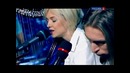 Мельница – Волкодав
