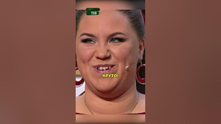 Подарок для жены🤣#уральскиепельмени #shorts #смех #юмор #смешноевидео