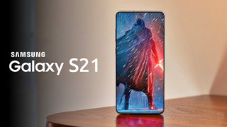 Samsung galaxy s21 – вот это сюрприз