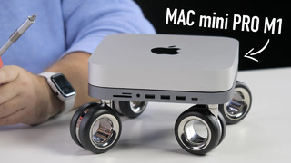 Mac mini PRO M1 – эксклюзив, парни из Apple, учитесь