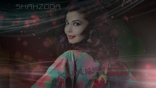 Shahzoda – Assalomu alaykum Tiger remix