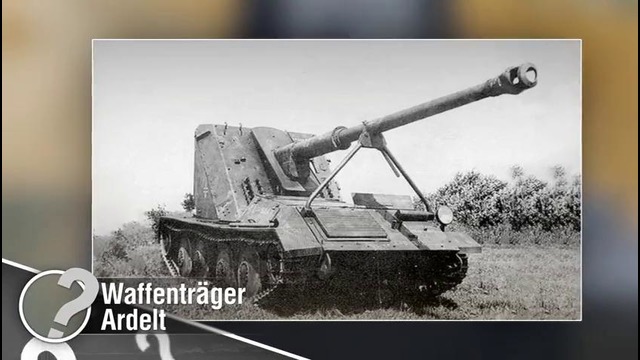 Waffenträger Ardelt – Нужен ли в игре – от Homish