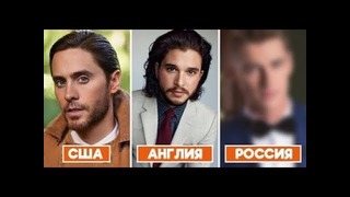 Названы номинанты на звание самого красивого мужчины в мире по итогам 2018-го