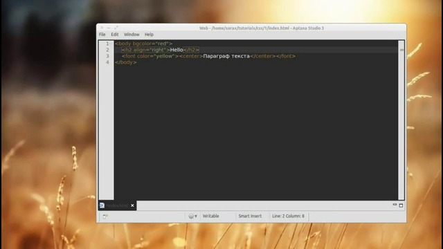 Уроки по CSS-CSS3. Часть 1. Введение