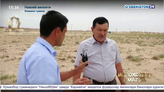 Узбекистон 24” телеканалининг “Ислоҳотлар амалда” кўрсатуви