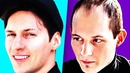 ПАВЕЛ ДУРОВ — До Того Как Стал Известен
