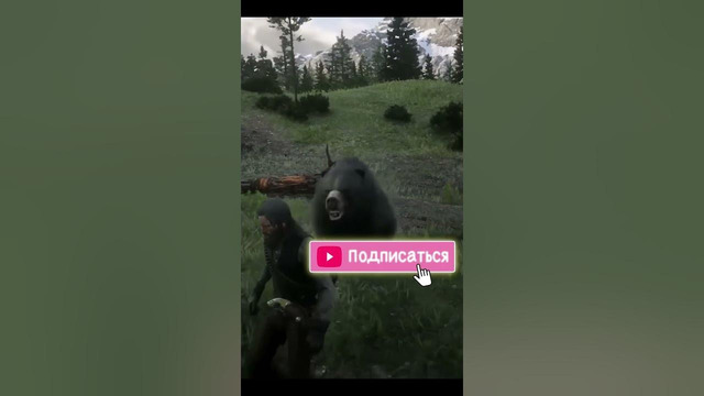 САМОЕ РЕДКОЕ ДОСТИЖЕНИЕ В RDR 2? #shorts #rdr2