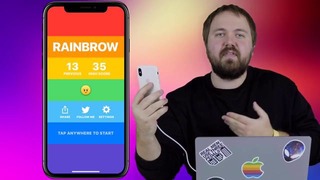 Лучшая игра эксклюзивно для iPhone X!! 1