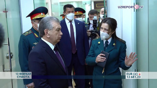 Шавкат Мирзиёев посетил главное управление внутренних дел города Ташкента