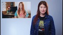 Неновости | Кошмарный урок инцепционизма