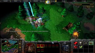 Warcraft 3 от 8.07.2017 часть 5 Inmate