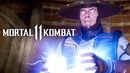 Mortal Kombat 11 – Новый сюжетный трейлер