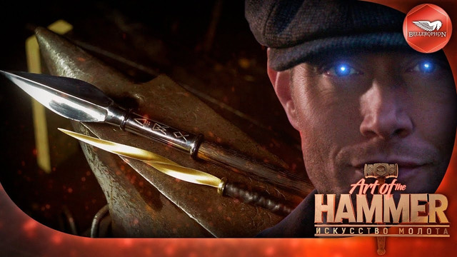 "Искусство молота" | Копье и кинжал архангела Михаила из ‘Supernatural