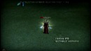 MuerteLegend