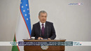 Идеологией создаваемого нами нового Узбекистана будут доброта, человечность, гуманизм