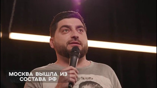 Кто здесь комик- Алексей Стахович, Роман Косицын и Алексей Щербаков