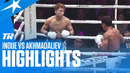 Бокс. Naoya Inoue vs. Murodjon Akhmadaliev (14.09.2025) Наоя Иноуэ – Муроджон Ахмадалиев