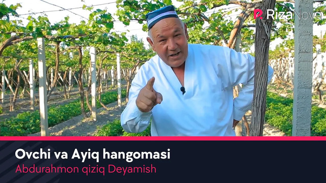 Abdurahmon qiziq Deyamish – Ovchi va Ayiq hangomasi (hajviy ko’rsatuv)