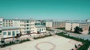 Urgench State University