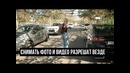 Снимать фото и видео разрешат везде, где нет знака запрета