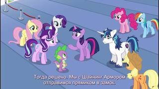 My Little Pony: 6 Сезон | 1 Серия – «Crystalling Part 1» (480p)