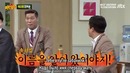 Knowing Brothers 122 | WANNA ONE [рус. саб]