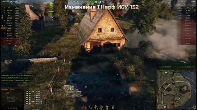 Неприятные изменения в патче 9.20