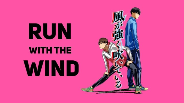 Taichi Mukai – Reset (向井太一 – リセット)