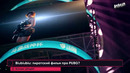 Перезагрузка Saints Row, бесплатные DLC для Cyberpunk 2077, кино PUBG. Игровые новости ALL IN 18.08