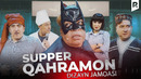 Дизайн жамоаси – Суппер кахрамон | Dizayn jamoasi – Supper qahramon