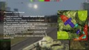 Jove-Инфа с СуперТеста! Новые СТ Франции, замена VK 45.02 (b) и переделка Вестфилда