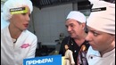 Ревизорро. 27-й выпуск – Астрахань (03.12.2014)