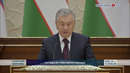 Oliy Majlis Senatining birinchi yalpi majlisi